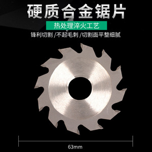 Disco de corte para amoladora angular de 456 pulgadas, para metal y jade, acabado brillante, multifuncional - Product Image 4