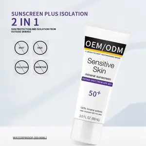 Doğal güneş koruyucu zulüm içermeyen SPF50 +/PA + + + + ve UV koruyucu ve Aloe Vera ve Mineral güneş koruyucu SPF 50 özel etiket