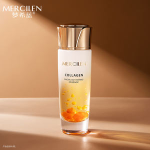 Vendite calde OEM /ODM collagene bianco globulo rughe levigante e scolpire il siero rivitalizzante della pelle - Product Image 6