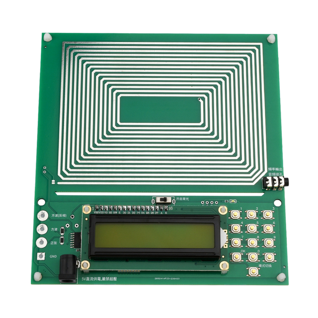 Schumann Wave Resonance Generator 0.01Hz~30000Hz Frequency Modulation Adjustable Ultra-low Pulse Wave Signal Generator