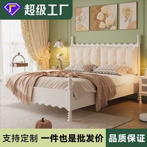 Upholstered Bed 1.5M Single 1.8M Double <b>White</b> French Cream Style Master Bedroom Furniture - Product Image 5