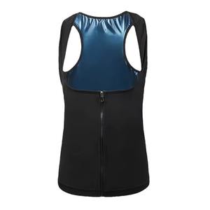 <span class=keywords><strong>Chaleco</strong></span> de Sauna <span class=keywords><strong>para</strong></span> Adelgazar, Faja Reductora de Cintura <span class=keywords><strong>para</strong></span> Mujer, Uso en Casa, <span class=keywords><strong>para</strong></span> Sudar y Perder <span class=keywords><strong>Peso</strong></span> - Product Image 1
