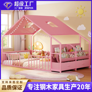 Foreign trade cross-border children's princess <b>bed</b>, home use, high-value, Instagram-style children's <b>house</b> design, full-size - Product Image 2
