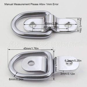 Anillo en D de acero inoxidable SMD con gancho de remolque y 2 orificios de montaje para camión o remolque - Product Image 4