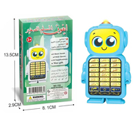 Jouet Téléphone Portable Éducatif pour Tout-Petits : Apprentissage de l'Arabe (18 Langues), Jouet d'Apprentissage des Langues pour Bébé, Ordinateur Portable Éducatif, Alphabet Musulman Islamique