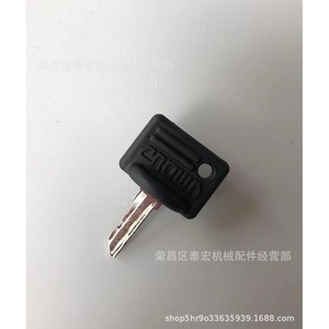 Llave para Montacargas Crown 107151-001, Accesorio para Transpaleta Eléctrica, Tractor y Apilador - Product Image 3