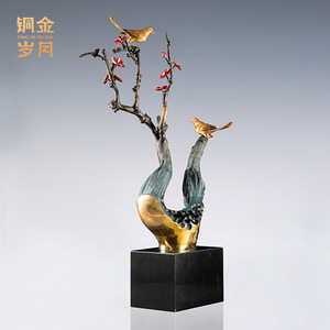 <b>Copper</b> And Gold Years Magpie And Bird Ornament Irregular Shape Home Decoration <b>Table</b> Decor Chinese New Year Gift - Product Image 2