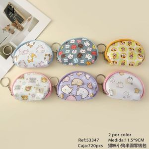 Portamonete a mezza luna con simpatico gatto e cane, 11,5x9 cm, con cerniera, per bambini e ragazze, portachiavi a forma di cartone animato, mini portatile - Product Image 1