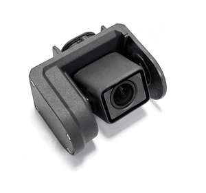 Módulo FPV para Dron Agrícola, Sistema de Cámara de Visión Metálica, Repuestos para Dron DJI T40 T20P - Product Image 4