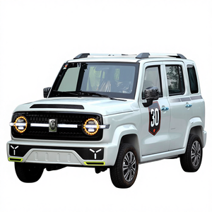 Электрический скутер-квадроцикл для пожилых людей, двухрежимный (бензин/электричество), новый, на новой энергии, для дома, для взрослых, производство Китай - Product Image 1