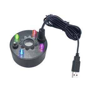 Ultrasonic Atomizing Head For Aquarium Mist Generator 4 <b>Light</b> USB Powered Humidifier Water Mist Sprayer Home Use - Product Image 1