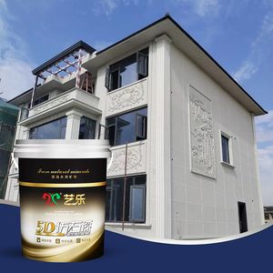 Yile Ásia Venda Quente Toda Cor Opcional Frio E Resistência Ao Calor Pintura De Parede Pintura De Efeito De Granito - Product Image 4