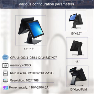 15 <b>Inch</b> Point of Sale Pos Terminal Restaurant All in One Touch Pos Machine - Product Image 3