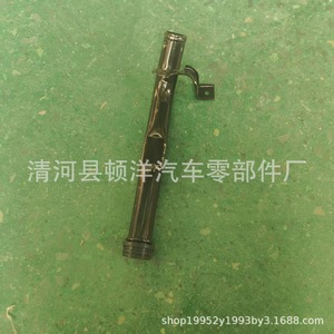 Reynolds Cooling Pipe Fittings 46419455 55217636 55245748 55185067 <b>Iron</b> Standard Length For Replace Repair - Product Image 4