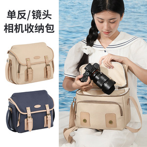 <b>Camera</b> <b>Bag</b> For Dslr Mirrorless <b>Camera</b> With Lens Protection Shoulder <b>Bag</b> Beige Blue Casual Style Spring 2025 - Product Image 1