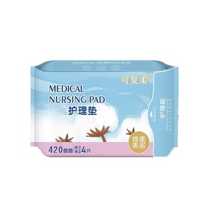 Serviettes hygiéniques Wenxing Medical, fines et douces, 420 mm, texture coton, sûres pour une utilisation post-partum - Product Image 5