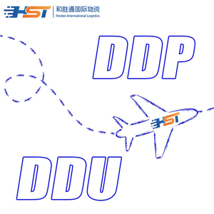 DDP deniz hava kargo ajan DHL Express <span class=keywords><strong>LCL</strong></span> + ekspres kargo Dropshipping konteyner kaynak ajan navlun iletici - Product Image 3