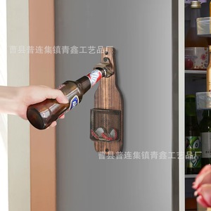 Abridor de botellas de madera para montar en la pared con soporte de hierro para tapas de botellas, para decoración de bares y restaurantes. - Product Image 5