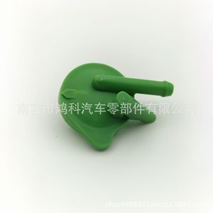 Suzuki <b>Radiator</b> <b>Cap</b> 17932-81AA0 17933-60B00 For Coolant Reservoir Replacement Part - Product Image 2