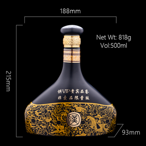 Bouteille de liqueur en verre noir antique de style chinois de 500 ml avec bouchon couronne, options de gravure et de décalcomanie pour <span class=keywords><strong>Tequila</strong></span> et Brandy - Product Image 4