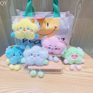QY Llavero De Estrella Ángel De Peluche Sonriente Muñeco De Peluche Colgante Para Bolso Premio Máquina De Garra OEM Al Por Mayor - Product Image 6