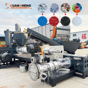 เครื่องบดพลาสติกแข็ง - ระบบผลิตเม็ดพลาสติกรีไซเคิล PP PE HDPE LDPE - Product Image 3