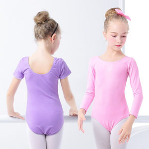 Costume de danse chinoise pour femmes, manches courtes, vêtements de gymnastique d'été pour filles et enfants, vêtements de danse d'entraînement - Product Image 1