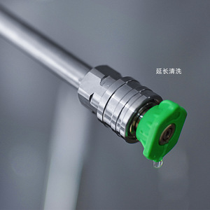 Extensión de pistola de agua de alta presión de acero inoxidable Hanggao con conexión rápida de 1/4 para lavadora de autos - Product Image 3