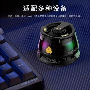 <span class=keywords><strong>Barato</strong></span> portátil DY100 Mini altavoz magnético de diente azul BT/LED/manos libres/atracción magnética/soporte para teléfono móvil para <span class=keywords><strong>bicicleta</strong></span> - Product Image 5