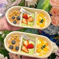 Boîte à emporter transparente à trois compartiments, épaissie, pour mini-gâteaux, avec cuillère, idéale pour le thé de l'après-midi, les desserts et les yaourts froids.