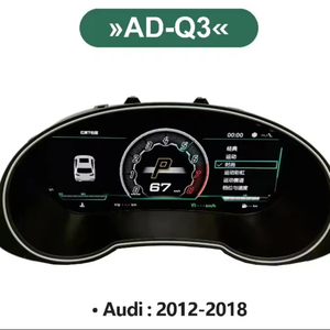 Voyeego - Tablero de Instrumentos LCD Inteligente para Automóvil de 12.3 Pulgadas, Velocímetro Multimedia para Audi <span class=keywords><strong>Q3</strong></span> 2012-2018, Reproductor de DVD para Automóvil con Pantalla LCD - Product Image 1