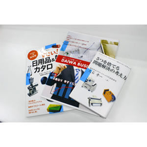 Mini dispensador de cinta automático japonés de alta calidad disponible para la venta - Product Image 2