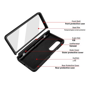 Huanmin convient aux séries Samsung Fold4/5, support invisible en cuir pour le côté, emplacement pour stylo avec film trempé. - Product Image 4