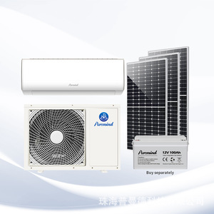 Aire Acondicionado Solar Puremind de 1Hp Solo Frío para Uso Doméstico - Product Image 1