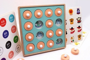 Bộ nhớ gỗ nóng trò chơi phim hoạt hình thế giới trẻ em tư duy logic đào tạo gỗ Bộ nhớ cờ vua Đồ chơi Đào tạo thông minh - Product Image 3