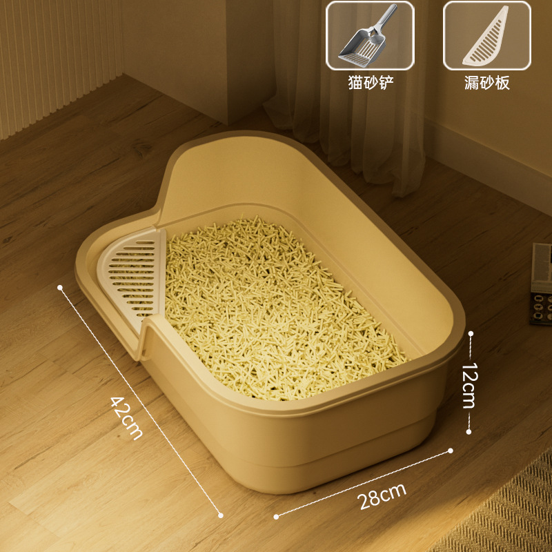 Medium size, off-white, 42*28*12CM [Shovel and sand-leaking plate]