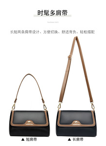 Luxury Handbags Purses Designer Shoulder Crossbody Messenger Bags Women Bag Ladies PU Leather <b>Tote</b> - Product Image 2