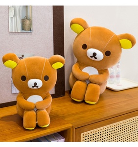 Mainan Boneka Anak Baru Tiba, Boneka Rilakkuma Lembut Kawaii 30cm untuk Anak-anak - Product Image 6