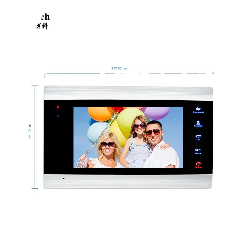 2 wire 7inch monitor video intercom system with motion detection