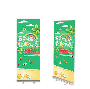 Kéo lên Standee cuộn lên biểu ngữ hiển thị biểu ngữ in ấn Kinh Tế đứng cuộn lên đứng quảng cáo có thể thu vào đứng - Product Image 6