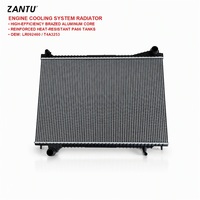 Système de refroidissement du moteur, radiateur, réservoir d'eau automatique pour Land Rover Range Rover Evoque 2017-2020 LR092460 T4A3253