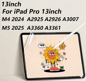 Paperfeel <b>Screen</b> Protector Compatible with iPad Pro 13inch M4/M5 2024/2025 A2925/A3360 - Product Image 1