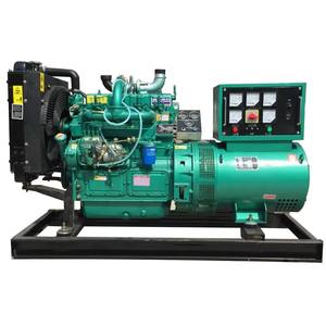 Grupo Electrógeno Diésel Insonorizado Jsst Tipo <span class=keywords><strong>Notstromaggregat</strong></span> de 40 Kw 50 Kva con Arranque Automático, Marco Abierto, Tanque de Combustible Grande - Product Image 1