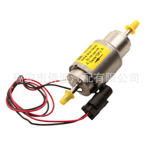 Fuel <b>Pump</b> 9031364A <b>12V</b> 24V Universal For Parking Heater Replacement Part - Product Image 4