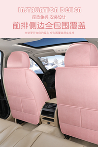 5 koltuk araba klozet kapağı evrensel lüks kız kadınlar stil araba aksesuarları iç dekoratif araba klozet kapağı s - Product Image 5