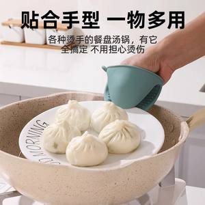 Guantes de silicona para horno, gruesos, resistentes al calor, de calidad alimentaria, para uso en horno, tamaño estándar XC ST - Product Image 3