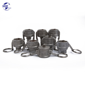 Nhanh chóng phát hành loại C + E thép không gỉ nhôm ống Ống CamLock khớp nối - Product Image 6