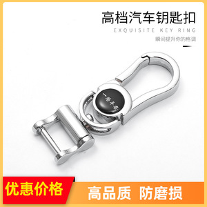 Porte-clés de voiture en alliage de zinc chromé, porte-clés multifonctionnel pour usage domestique - Product Image 5