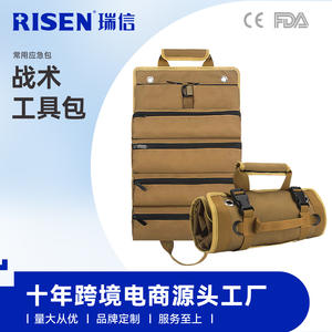 Bolsa de Herramientas de Reparación Multifuncional, Portátil, Táctica, de Emergencia, para Exteriores, con Cuchillo y Herramientas - Product Image 4