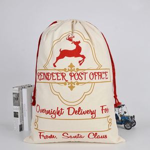 Bolsas de Regalo Navideñas 2026 con Cordones, Bolsas Grandes de Santa Claus para Regalos de Navidad, Bolsas de Regalo de Santa Claus para Regalos de Navidad - Product Image 1